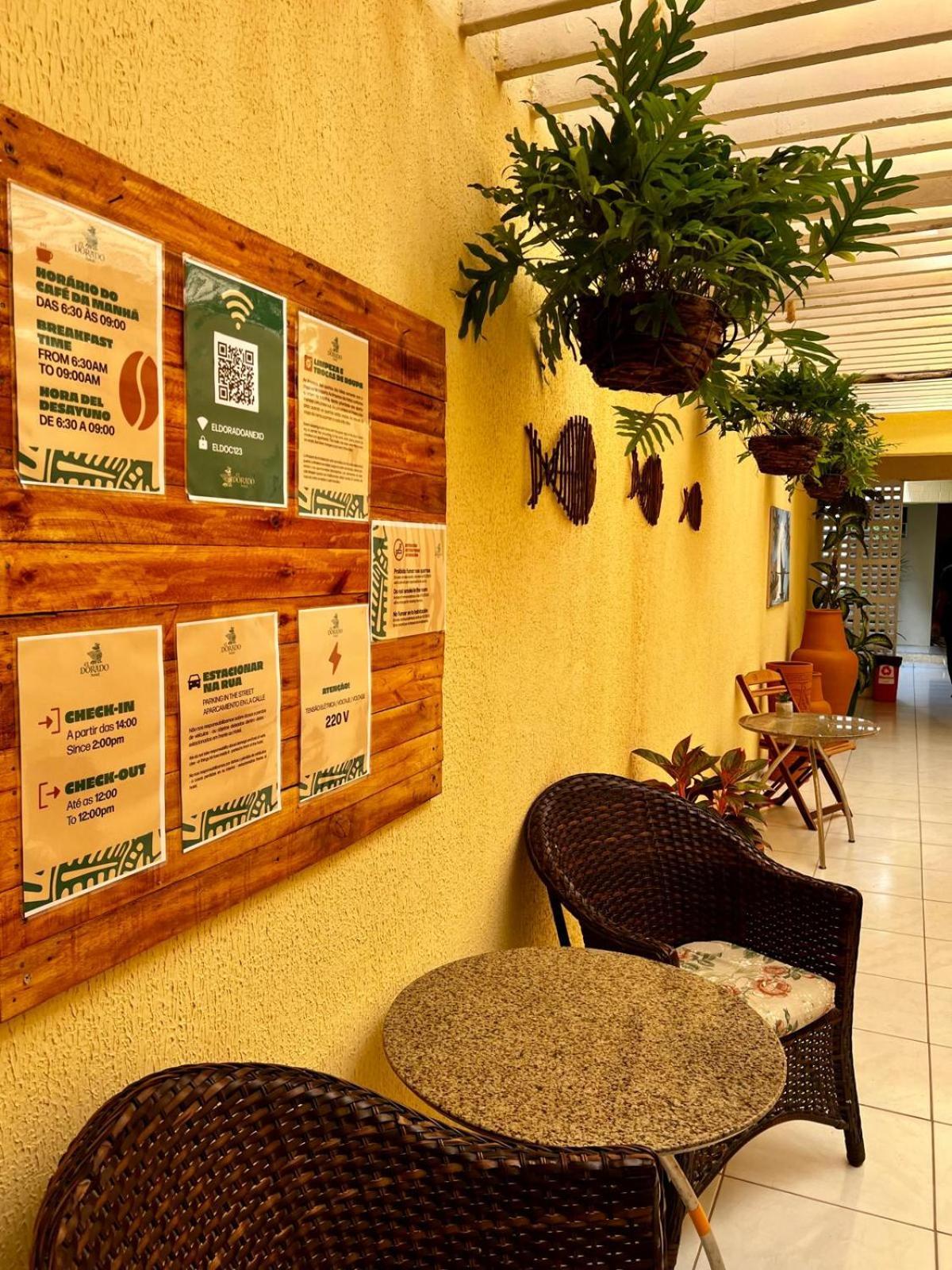Mare Praia Hotel Fortaleza  Exterior photo